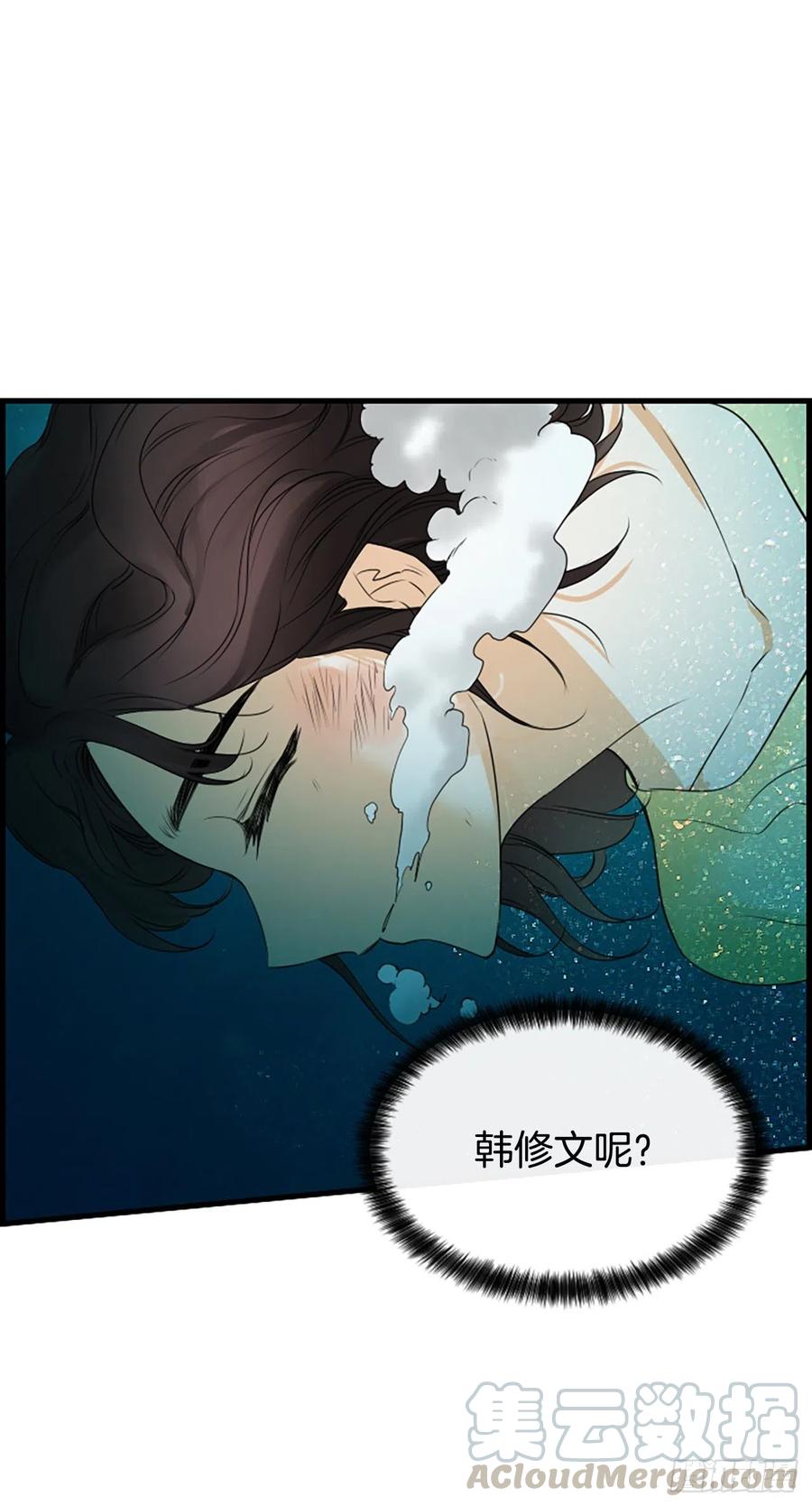 31.露宿21