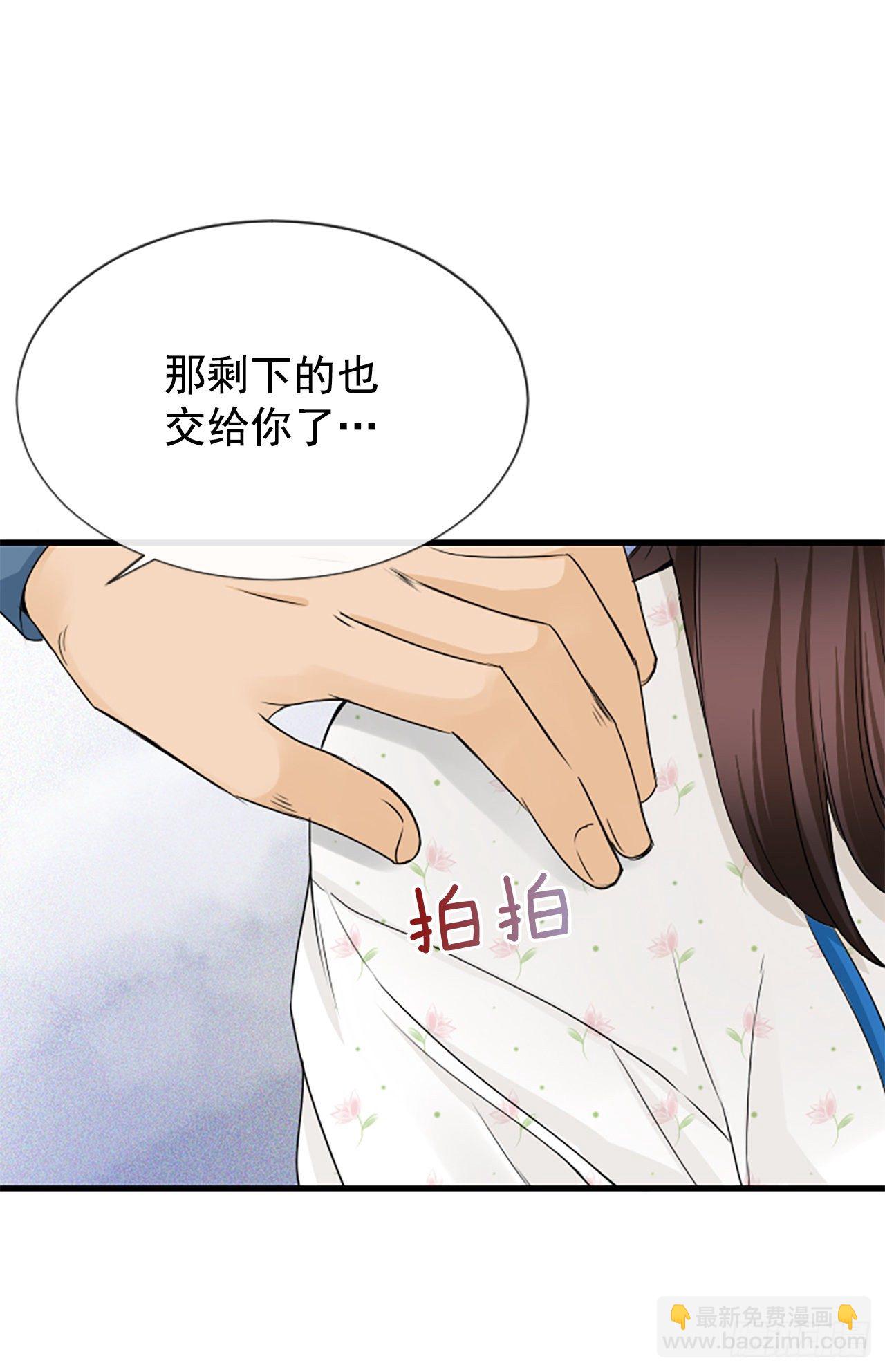 1.泳池派对29