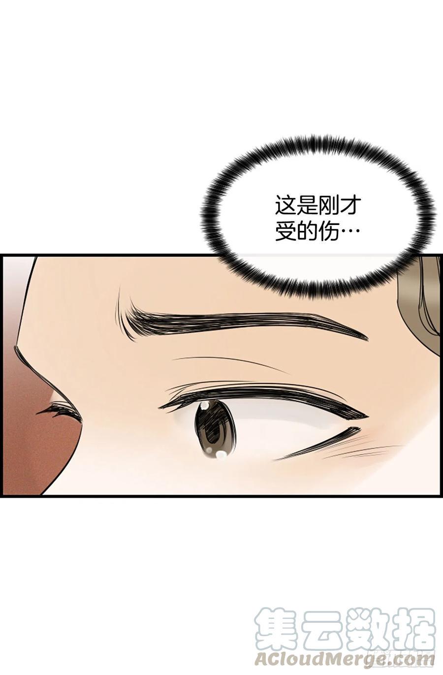 16.李承云52