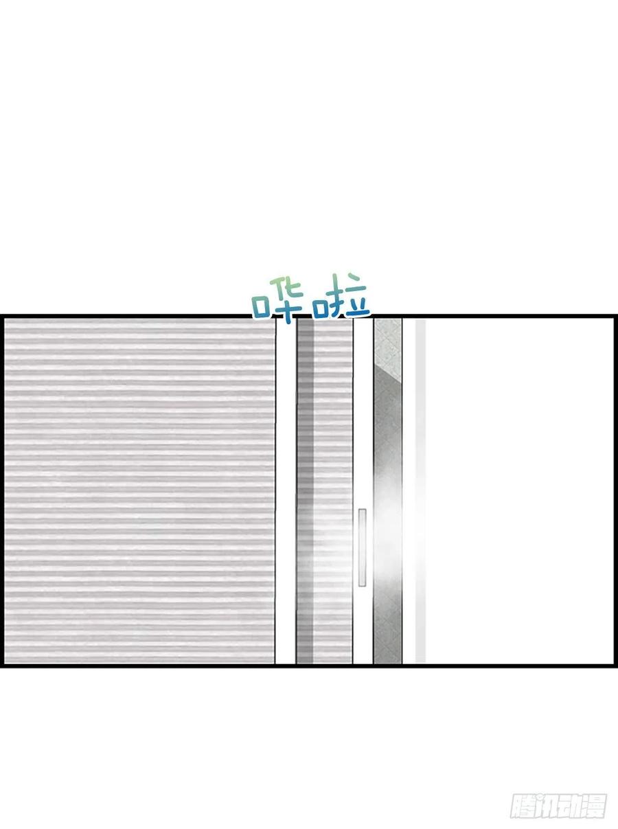 23.情敌50