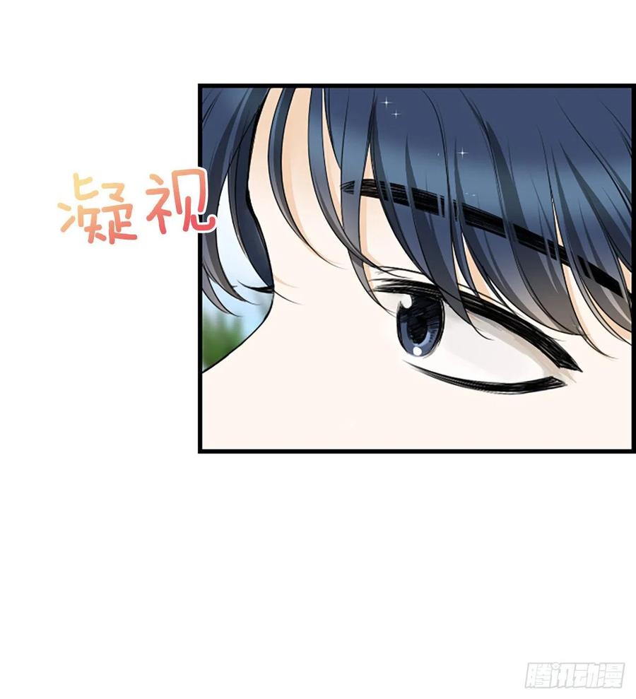 26.嫉妒53