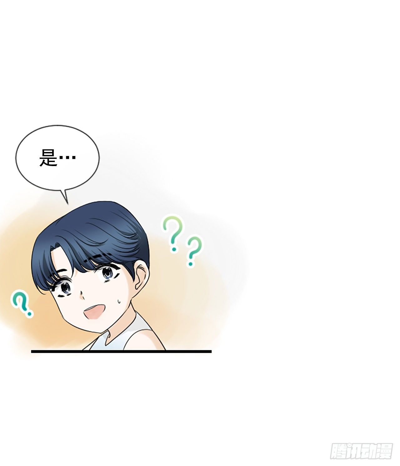 9.发烧4