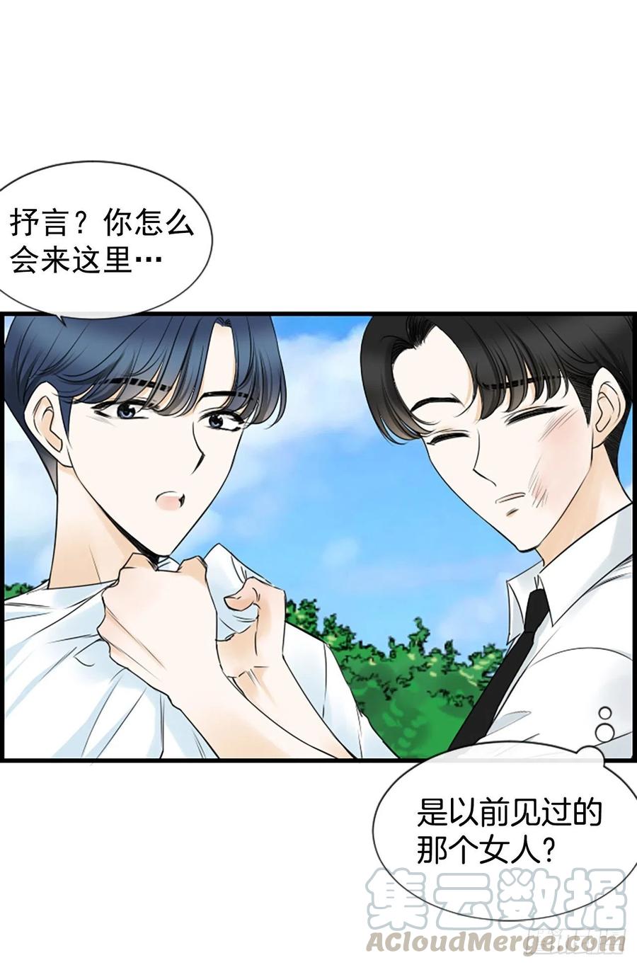 21.奶奶去世60
