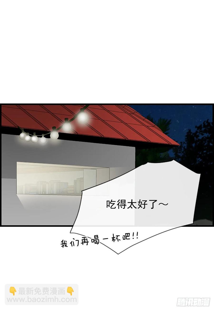 38.良宵4