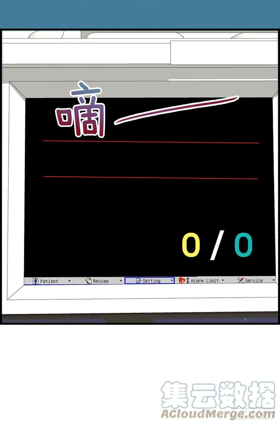 46.这次我来救你57