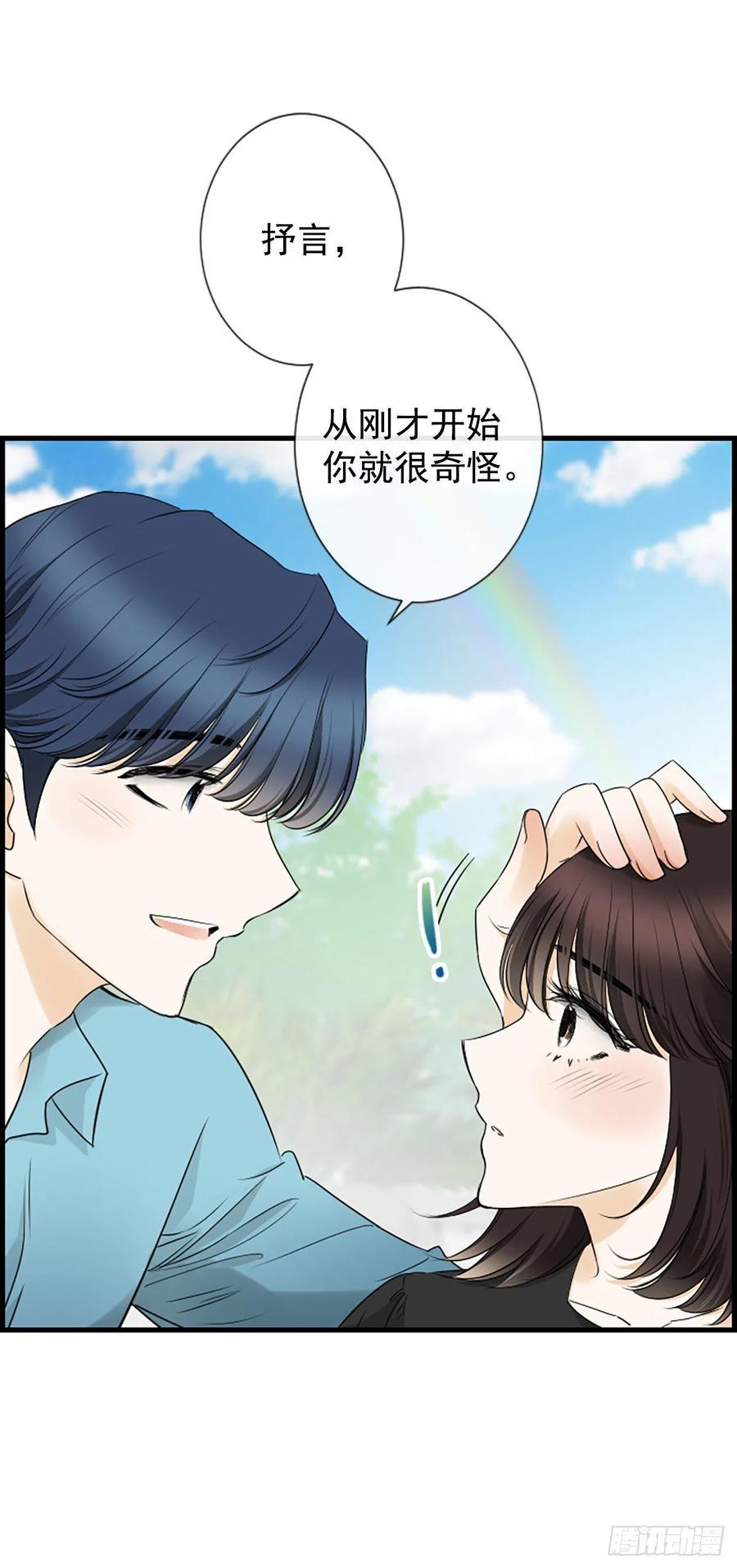 24.珊海岛4