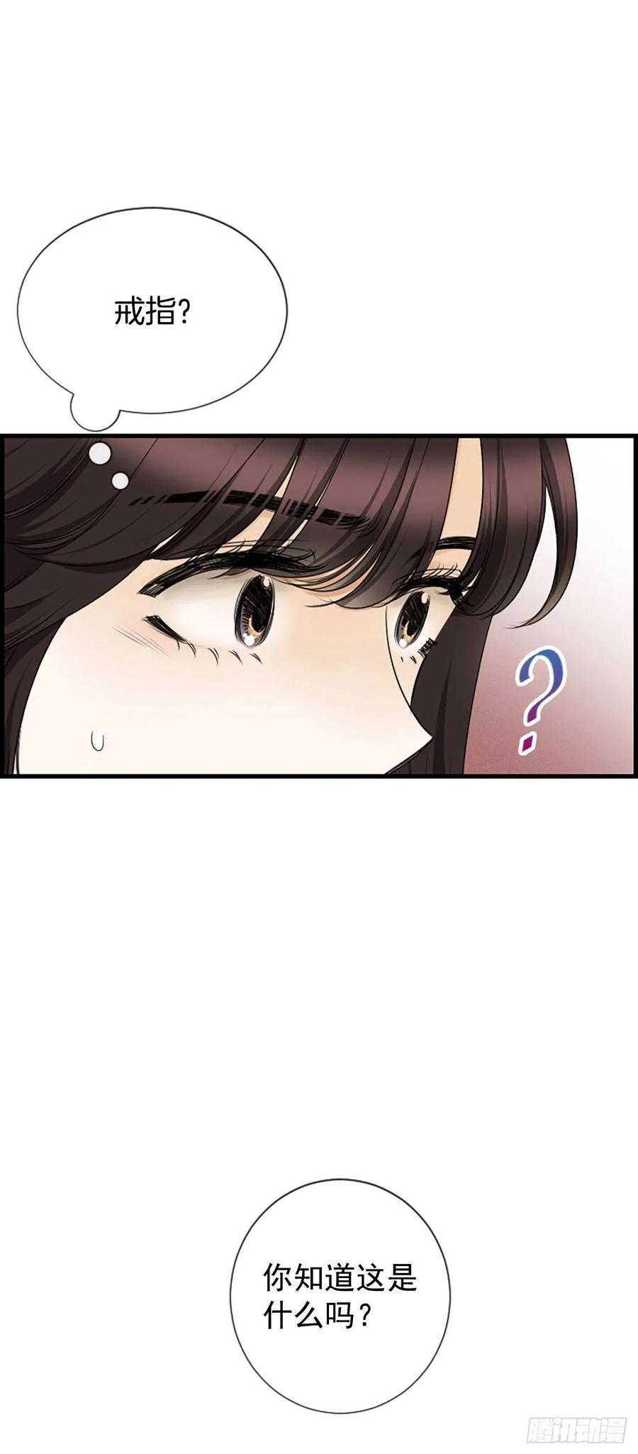 43.爽约17