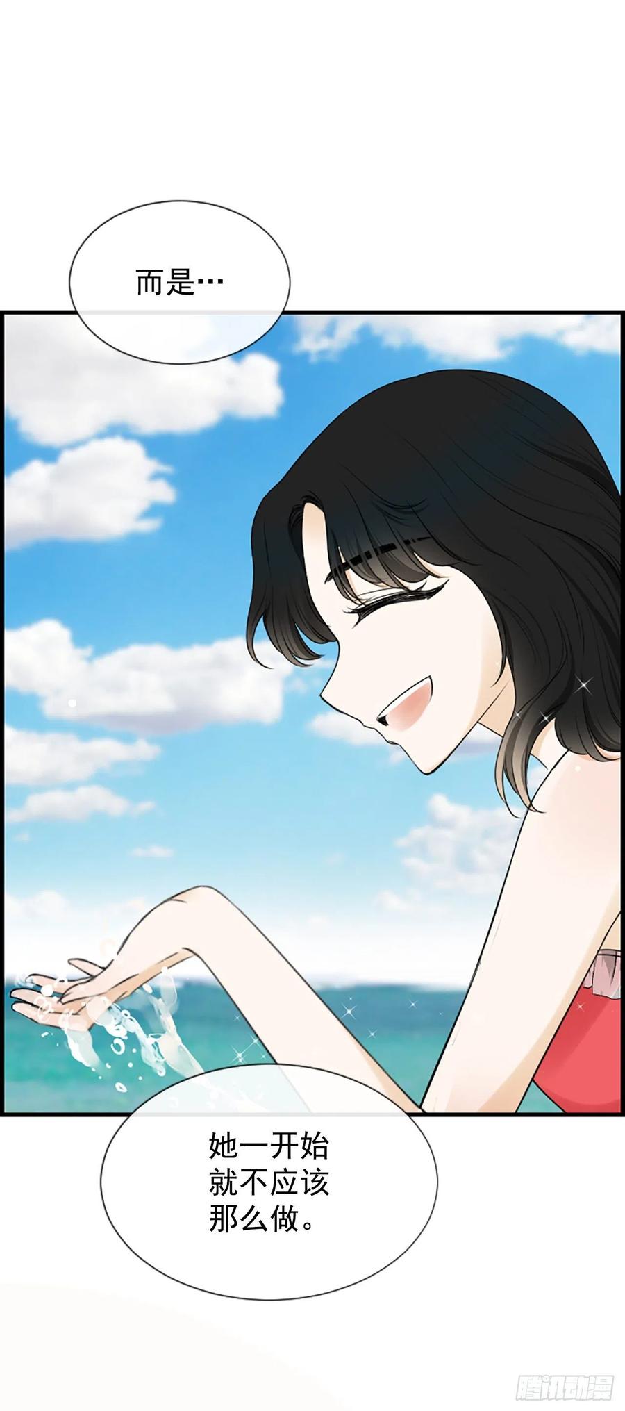 26.嫉妒25