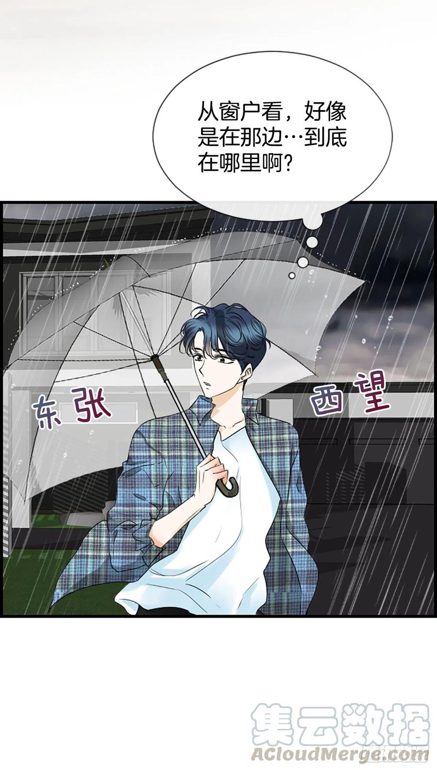 40.抒言？21
