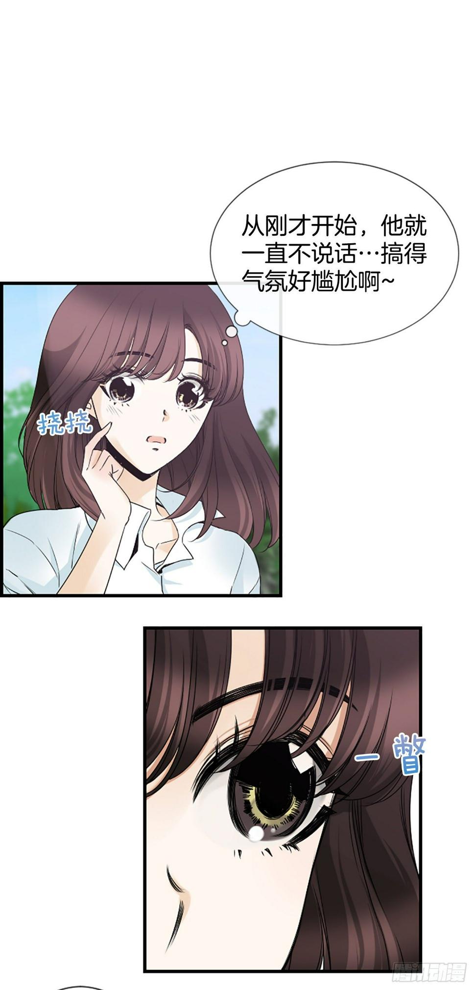 5.情敌22