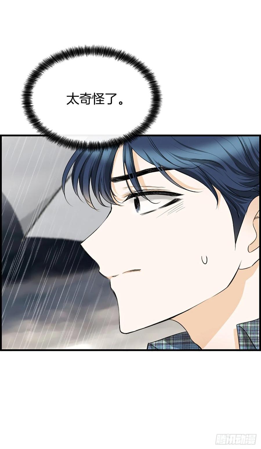 40.抒言？22