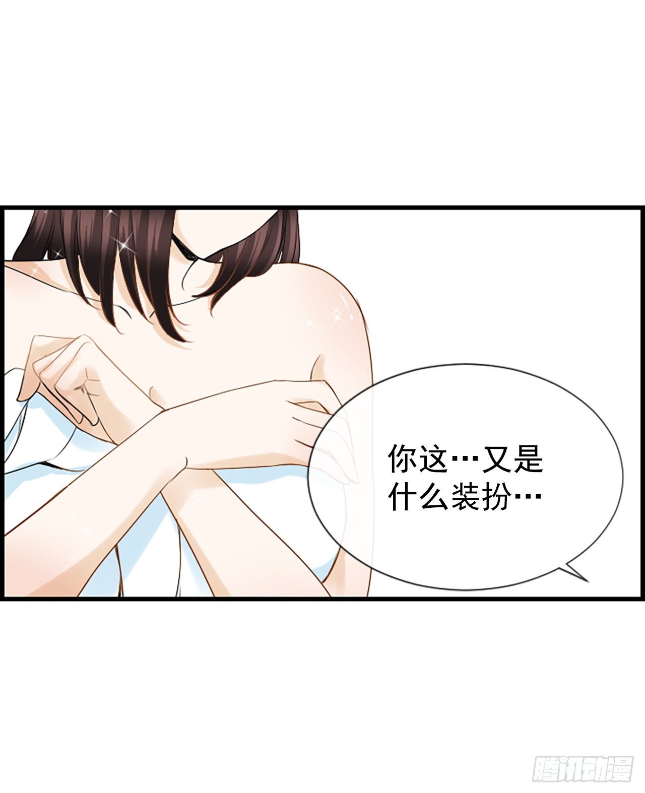 8.再遇27