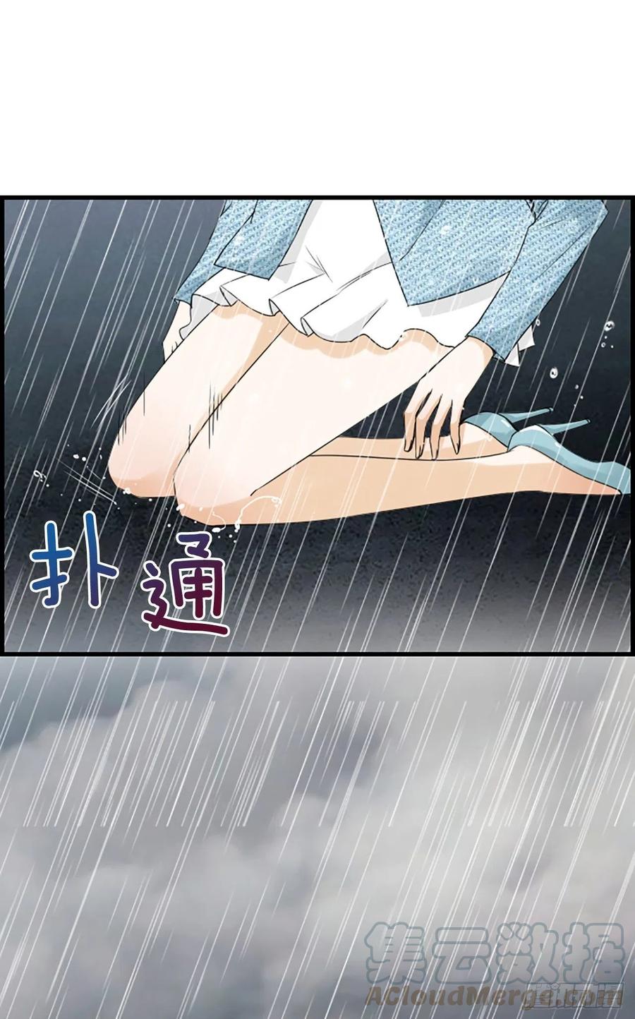 39.请你放过我45