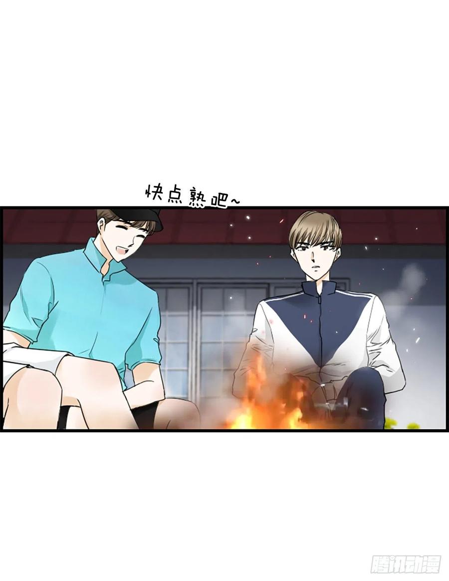 35.熟悉的客人38