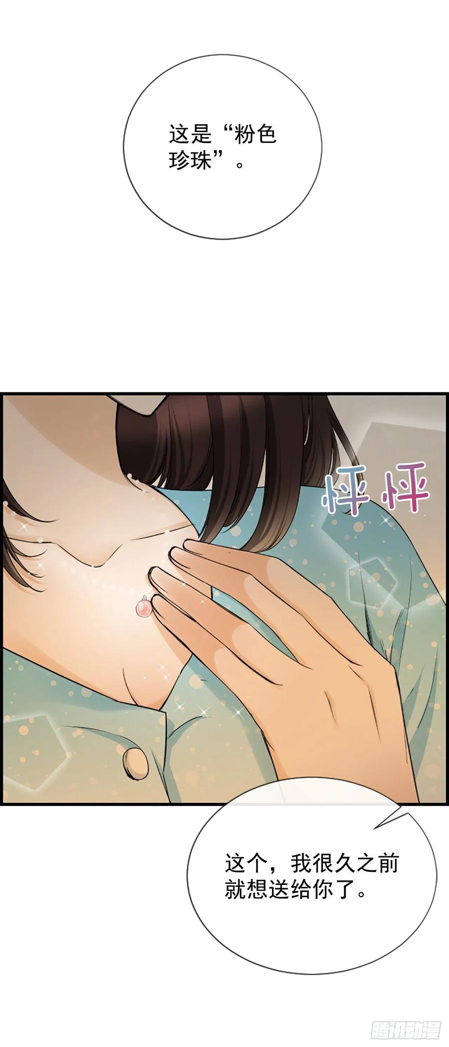 38.良宵31
