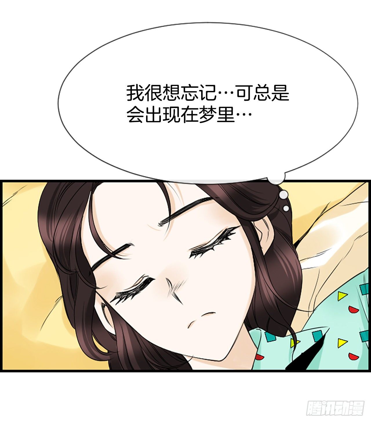 7.想念13