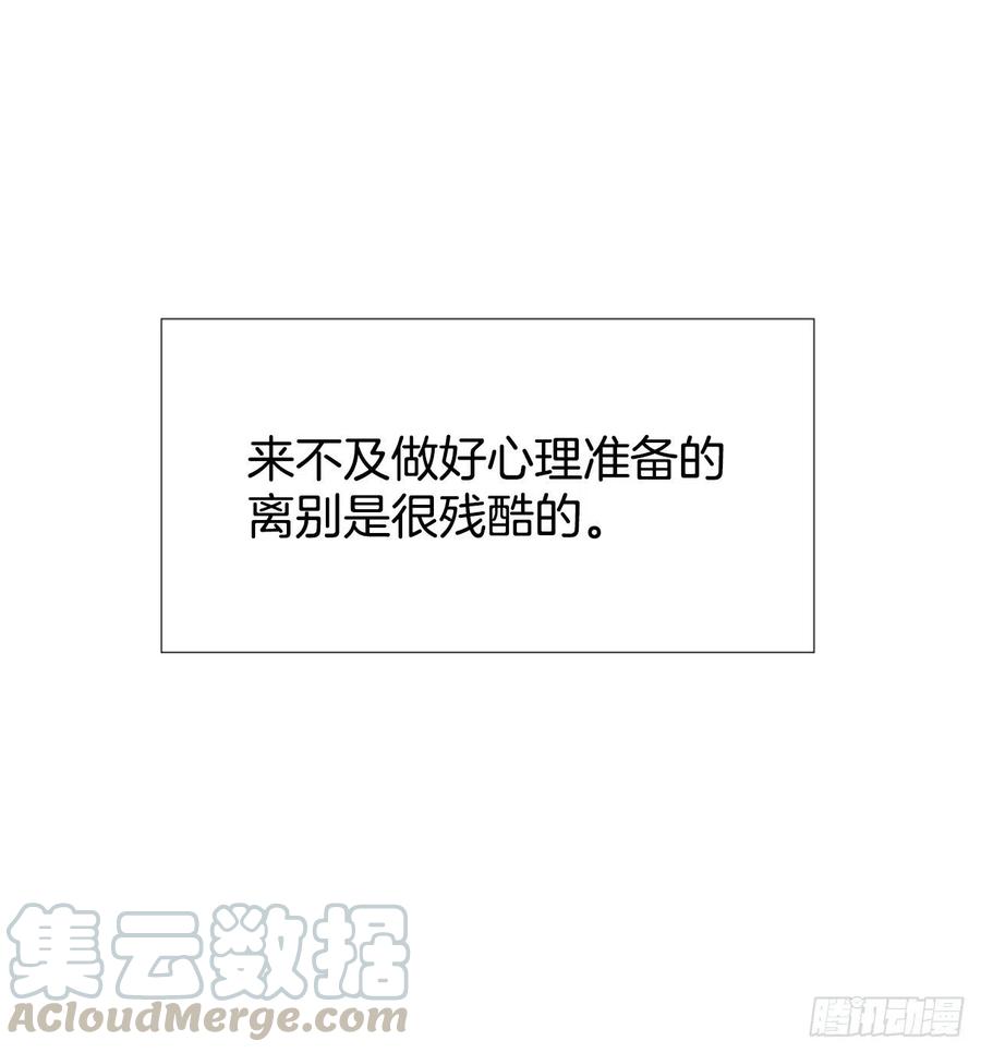 22.安慰21