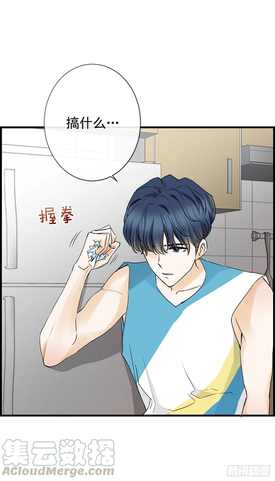 27.你知道吗？27