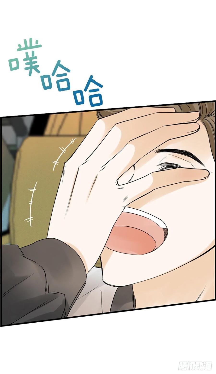 17.“他”19