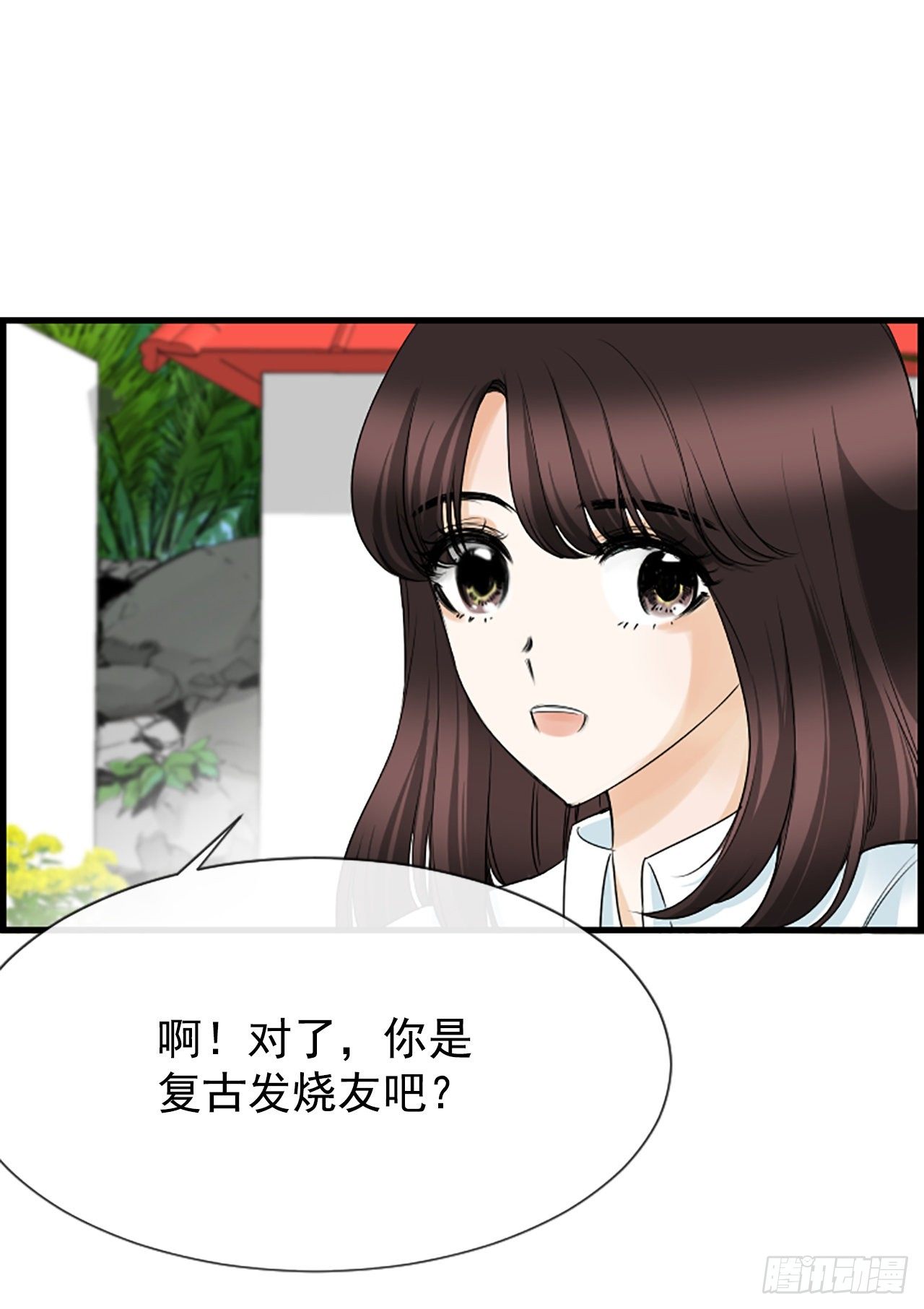 5.情敌56