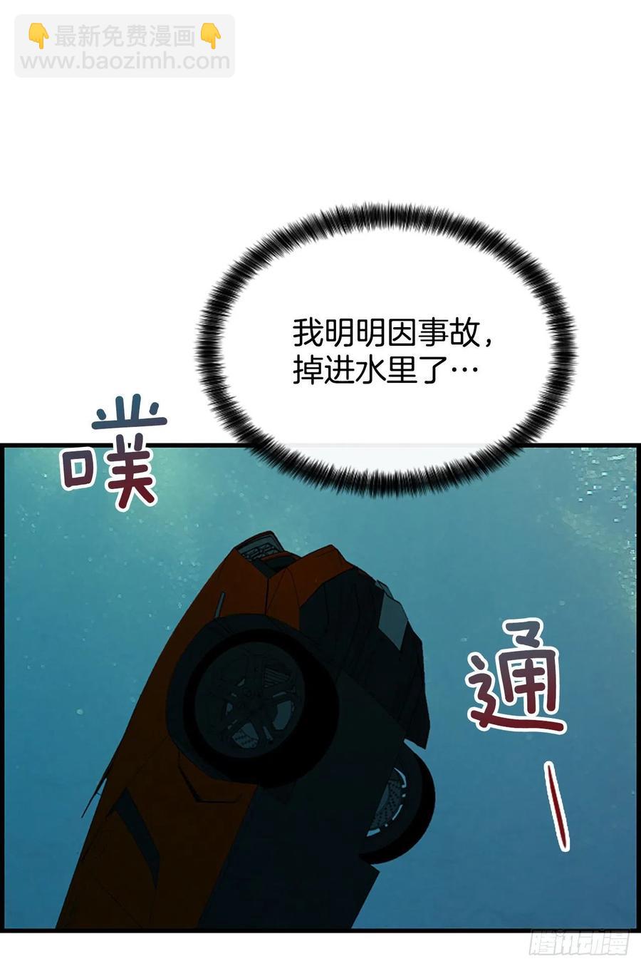 31.露宿19