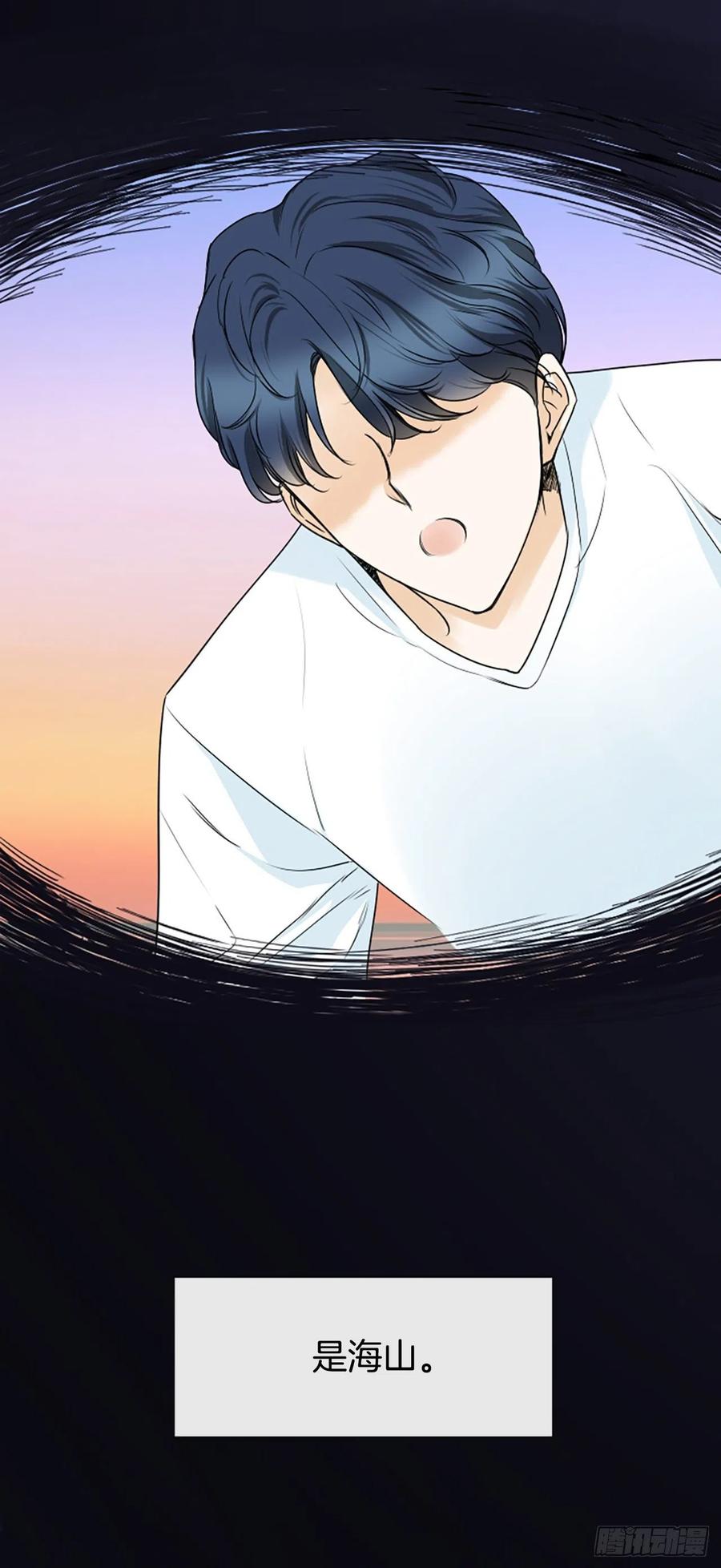 31.露宿1
