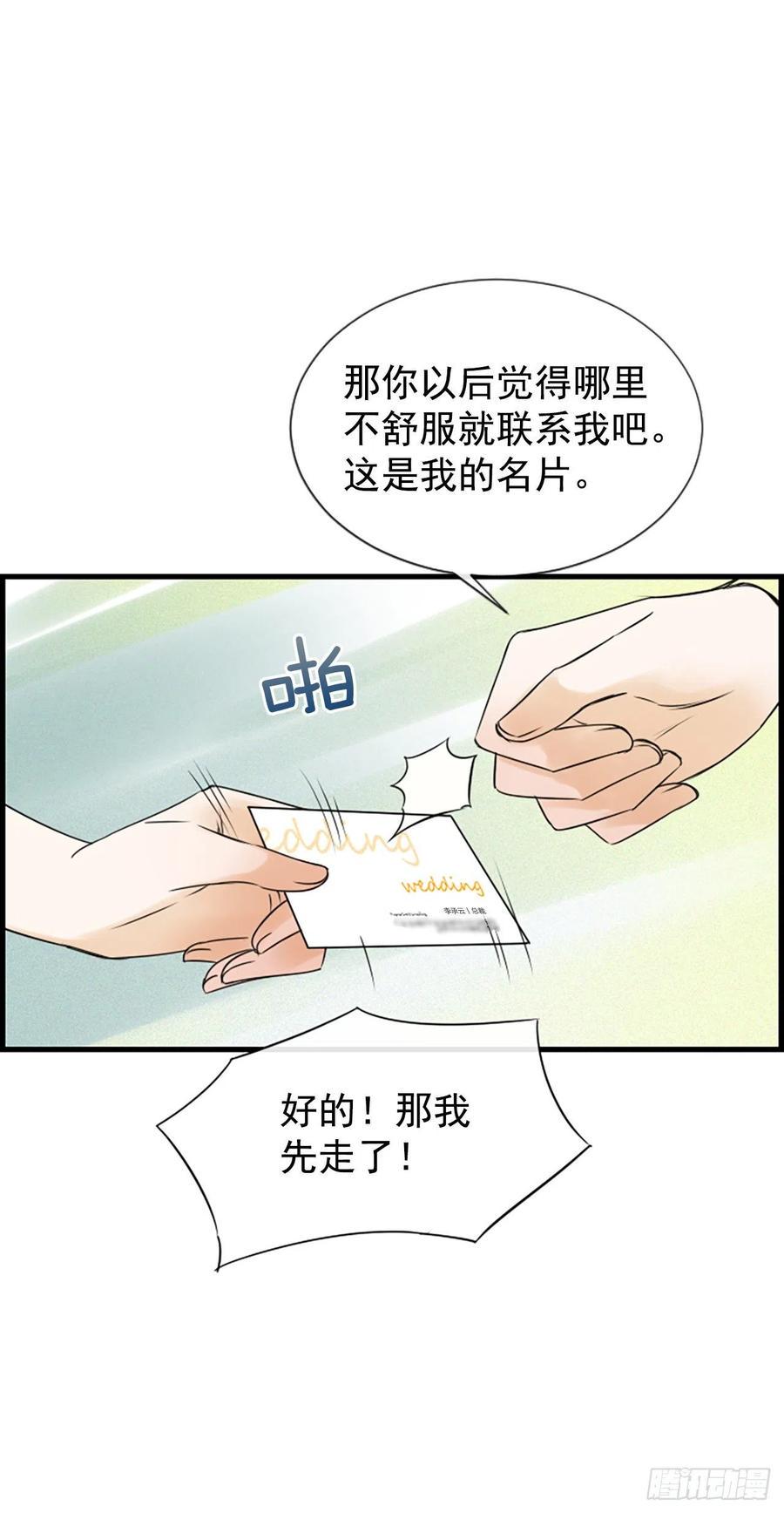 16.李承云27