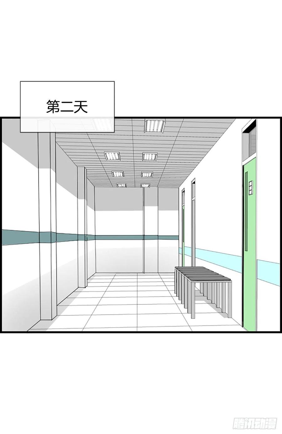 46.这次我来救你11