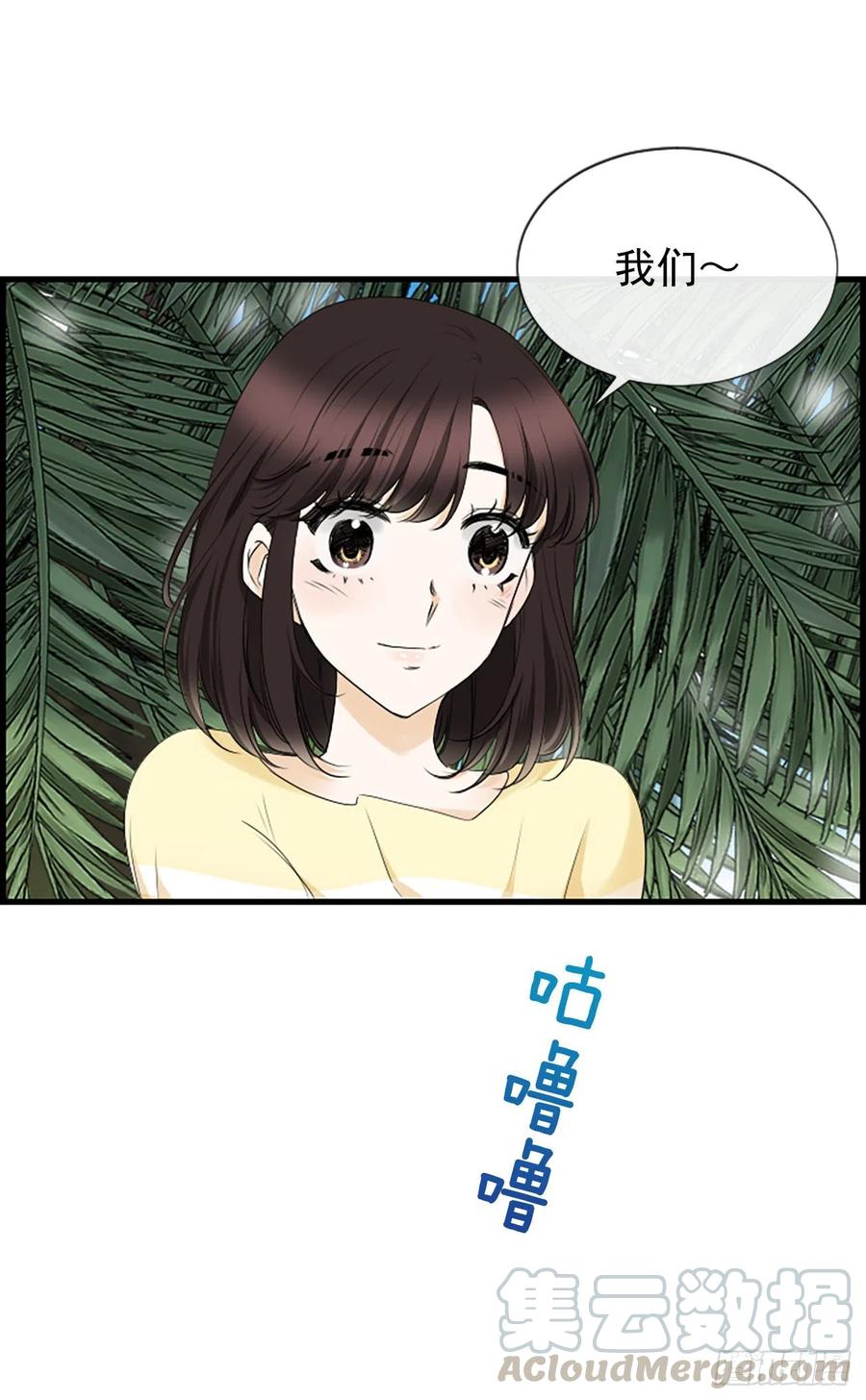 31.露宿48