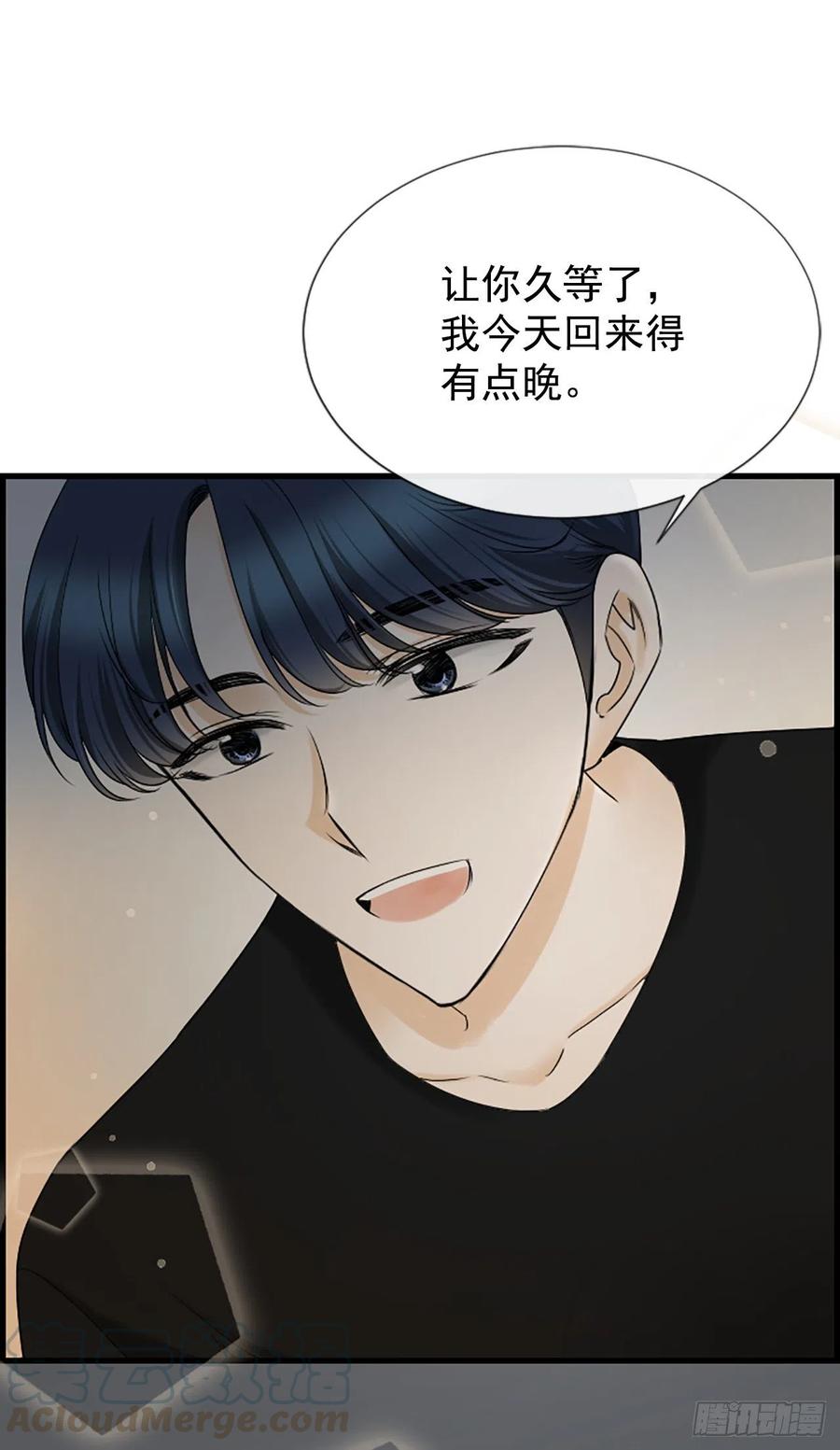 38.良宵24