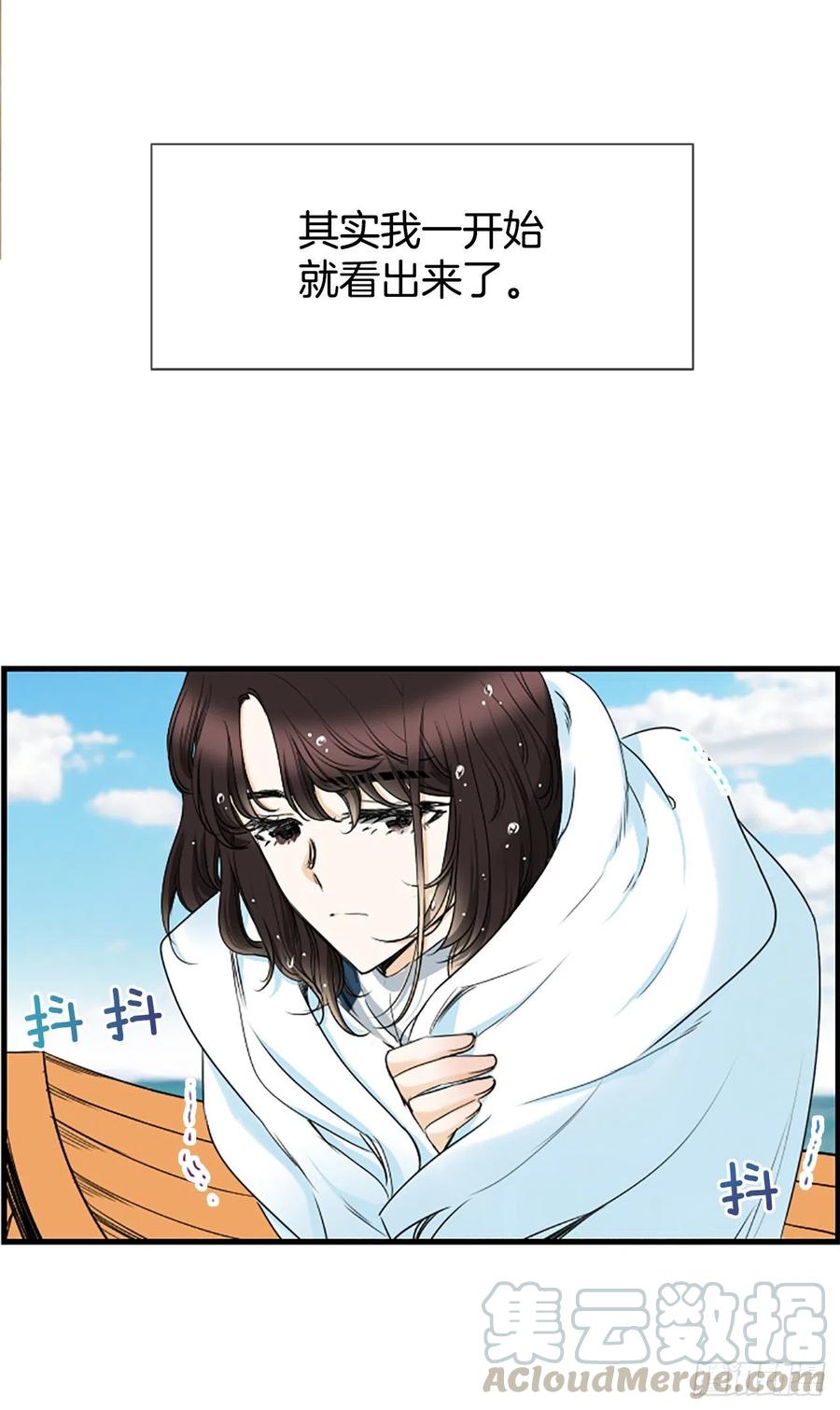 33.我知道3