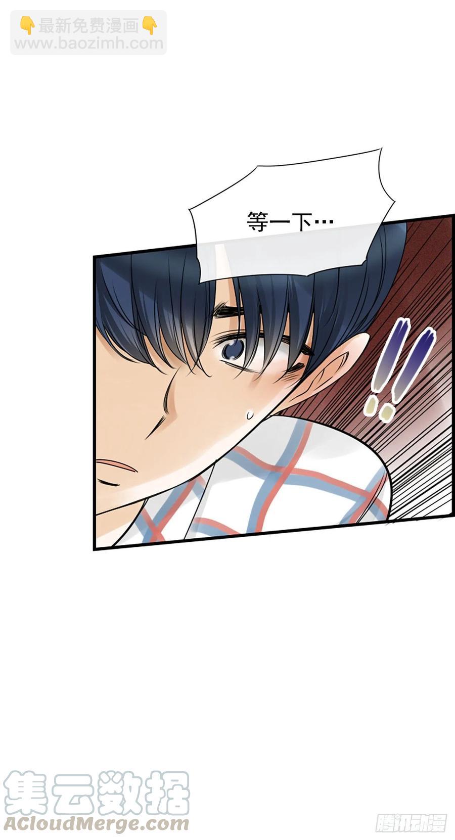 15.地狱36
