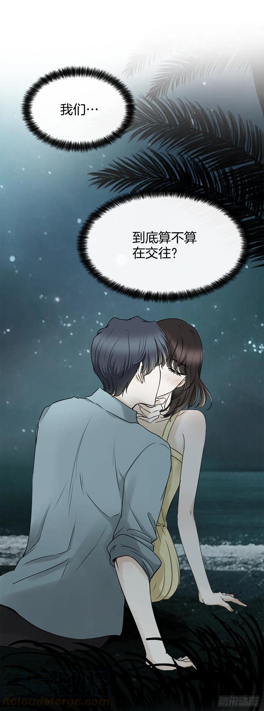25.混乱30