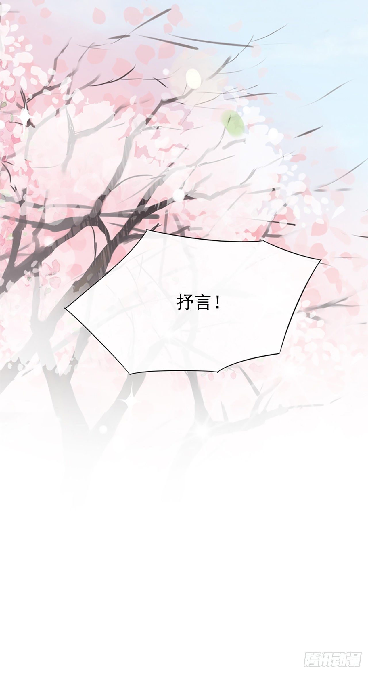 9.发烧37
