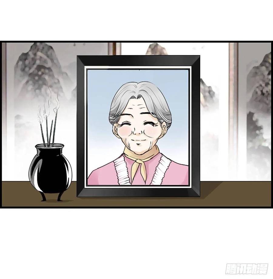 22.安慰1