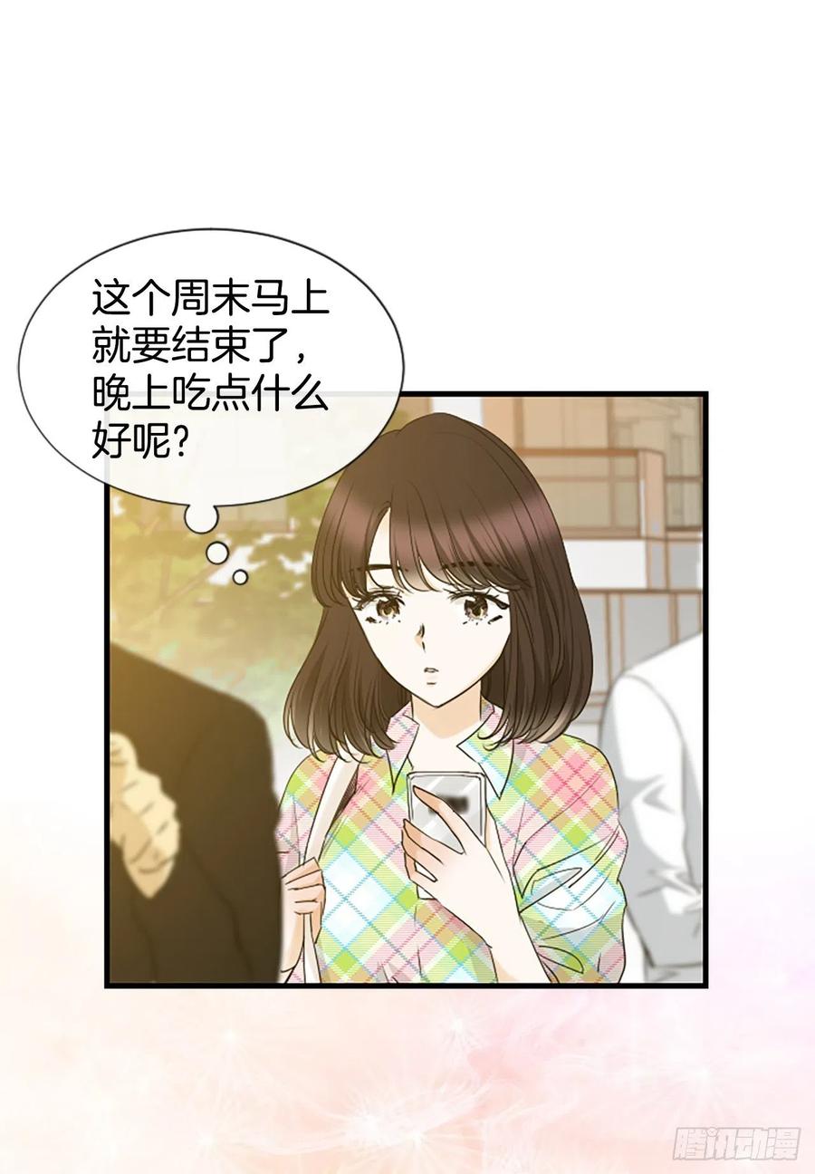 19.李秘书10