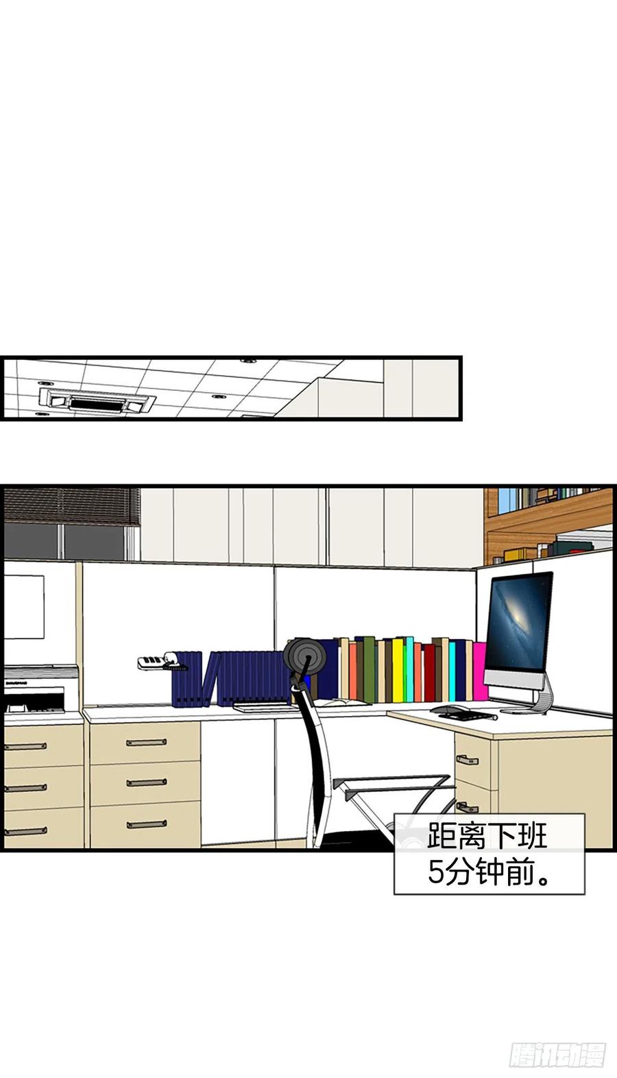 17.“他”55