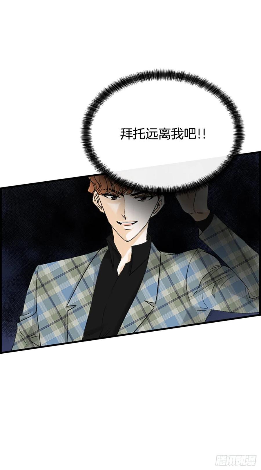 36.排球20