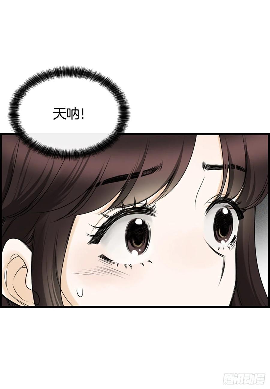 22.安慰41
