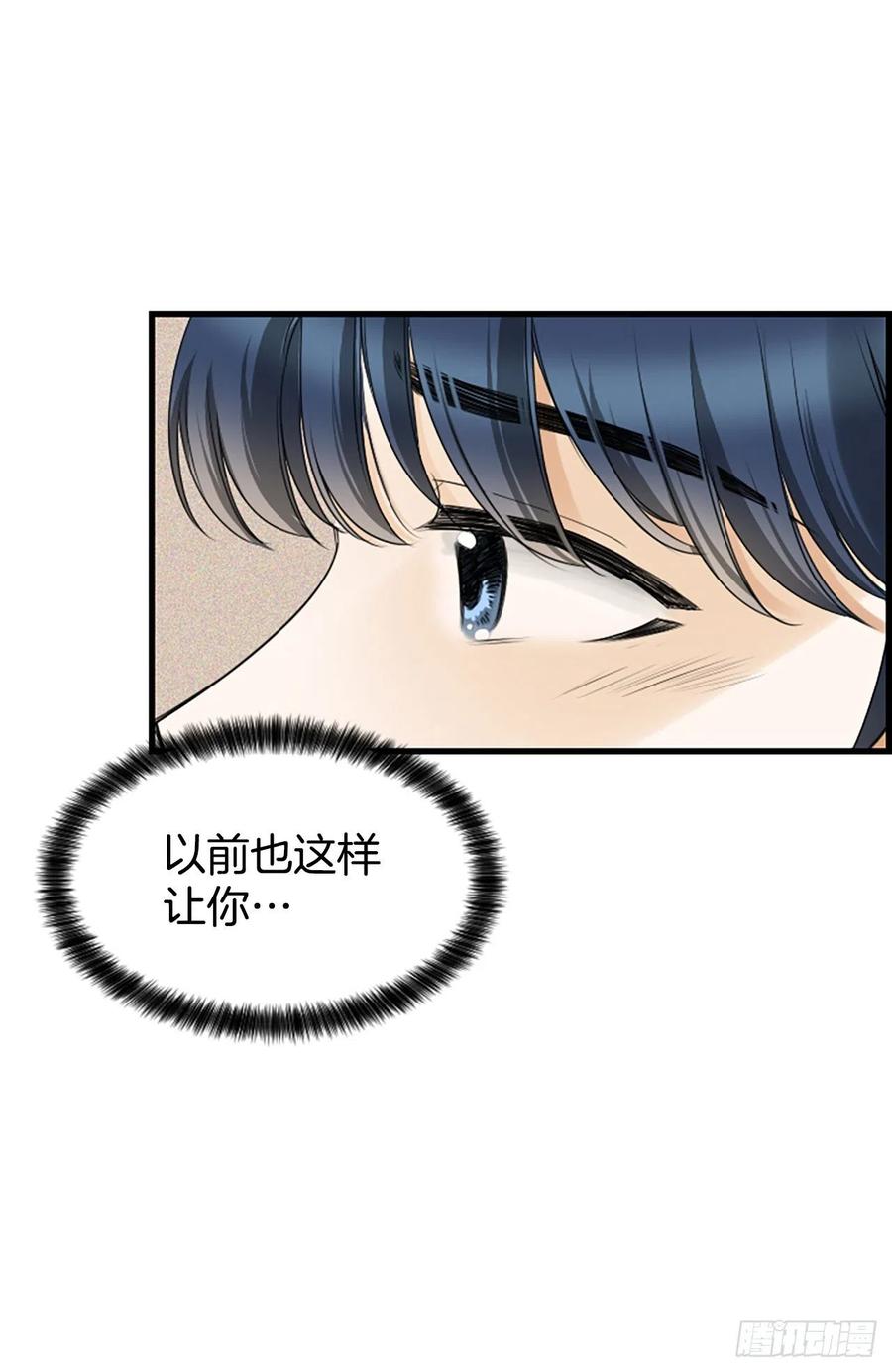 26.嫉妒34