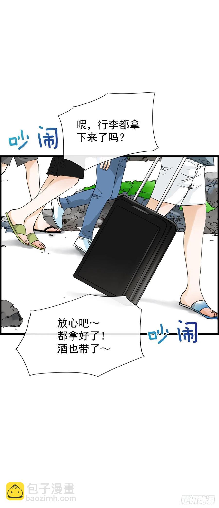 34.于静雯50