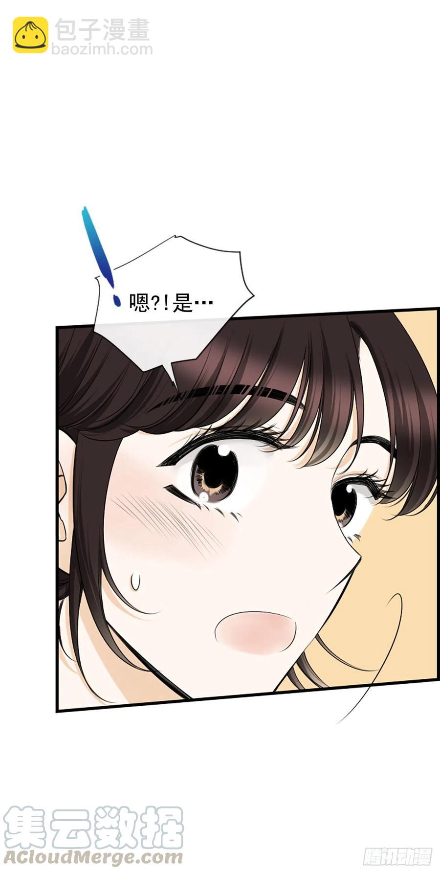 35.熟悉的客人45