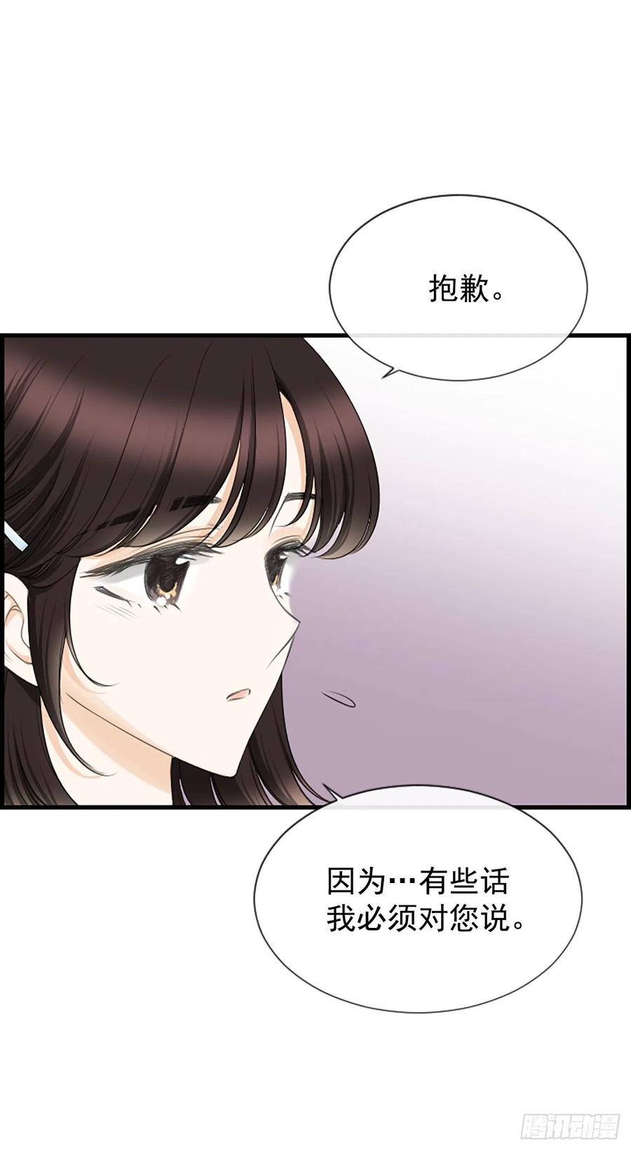 29.往事22