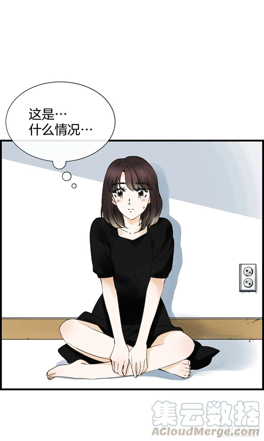 22.安慰54
