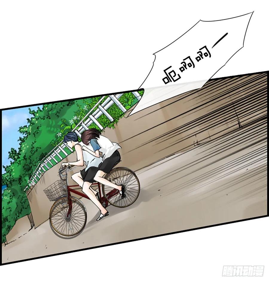 11.吵架10