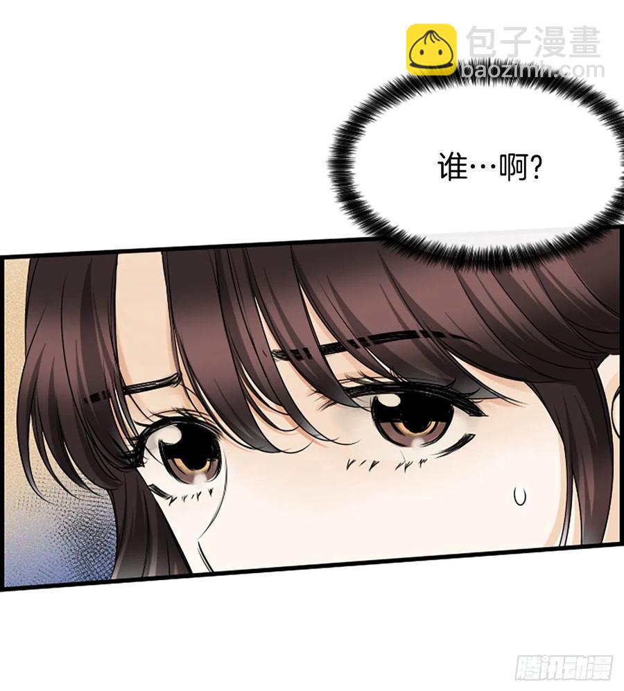 11.吵架31