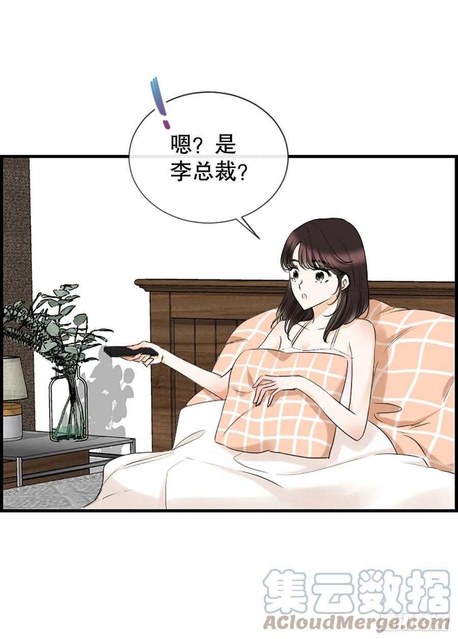 47.缘起之地21