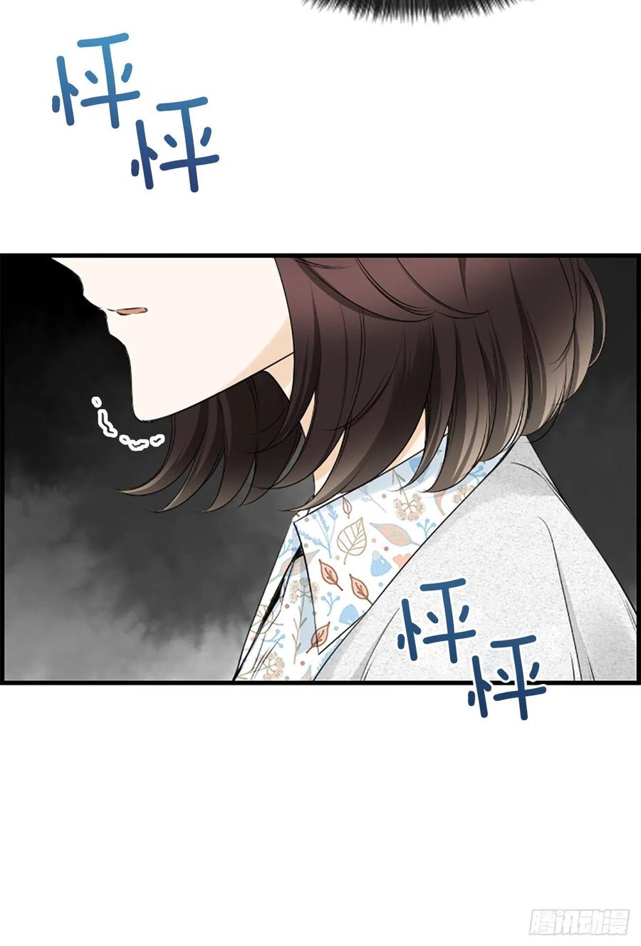 45.原来你在这里38