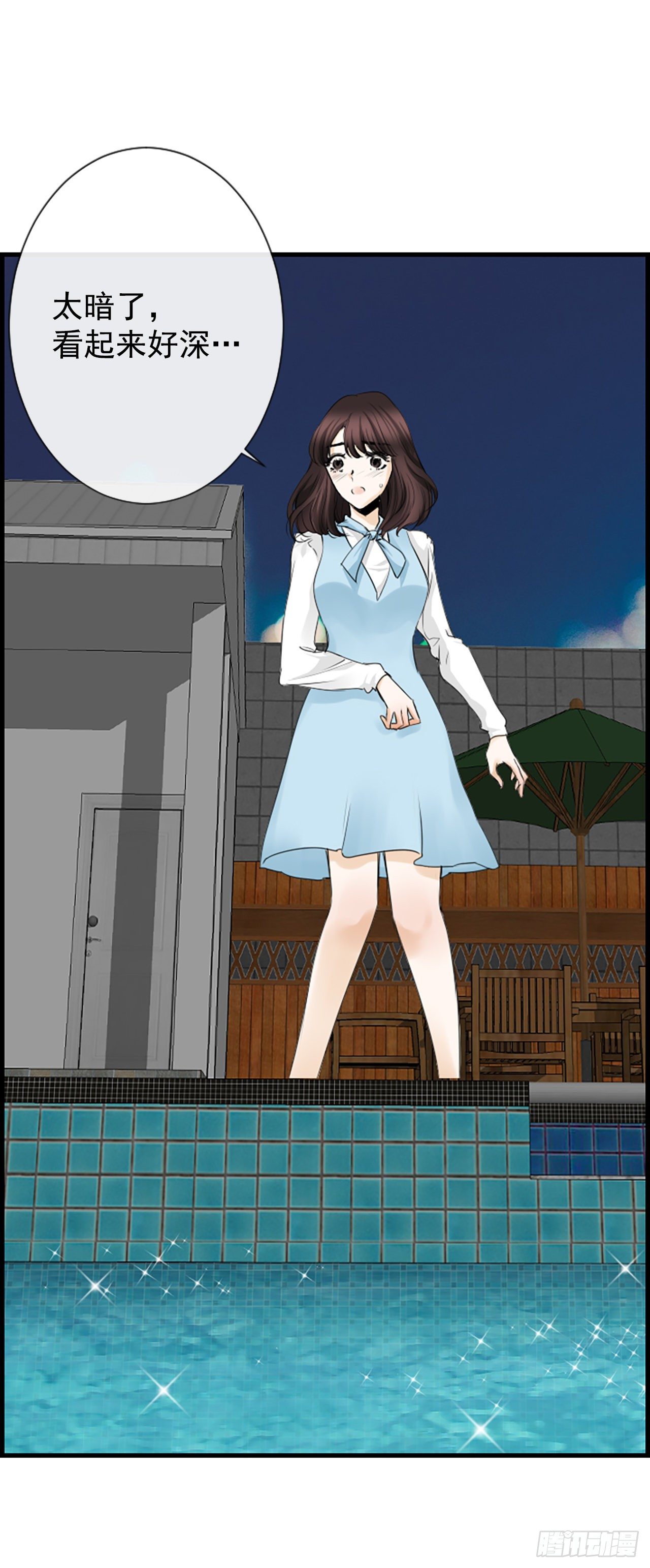 7.想念52