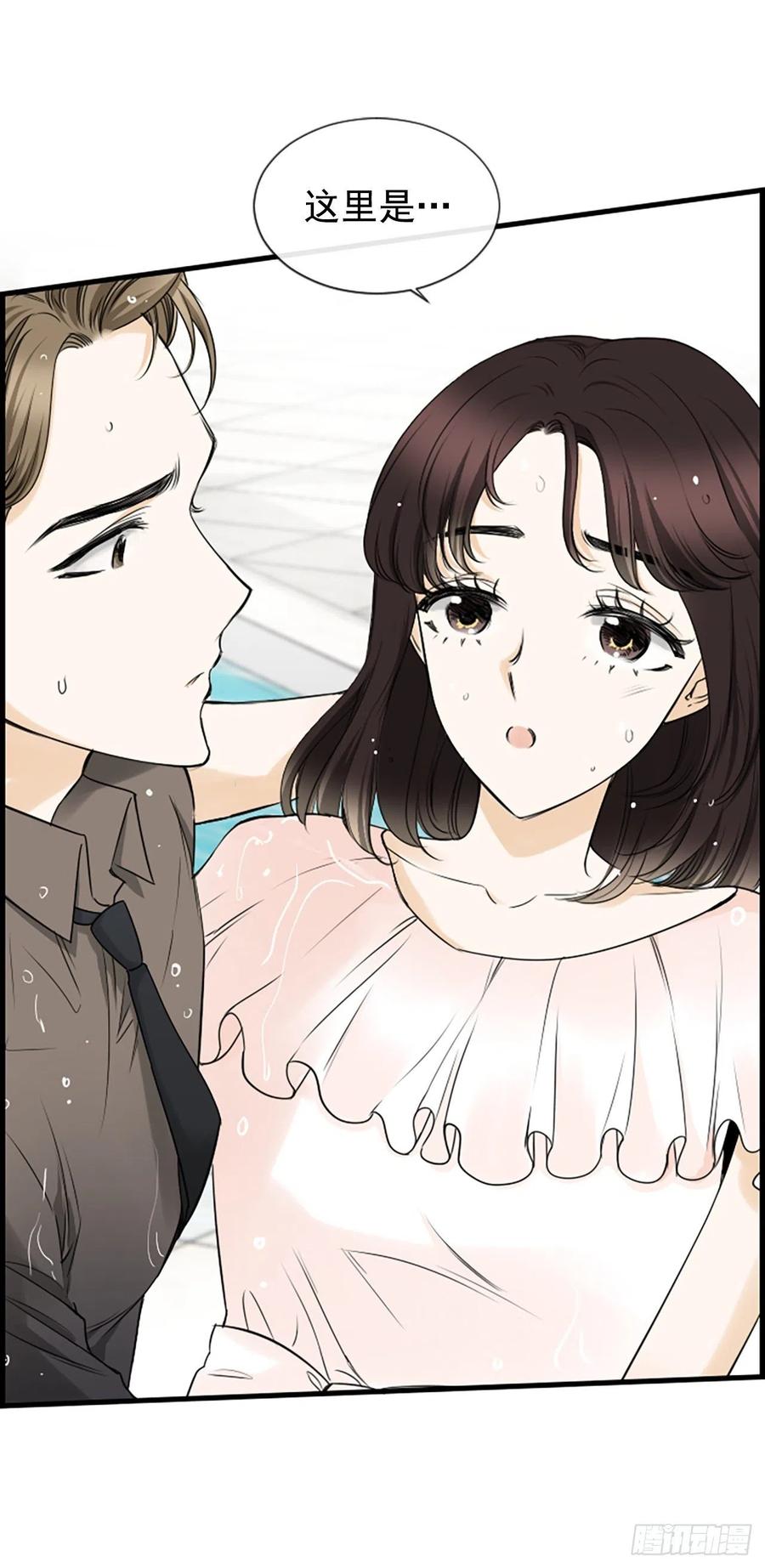 28.冤家路窄16